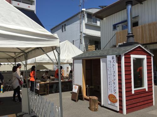 松山市で薪ストーブ小屋、出展しました